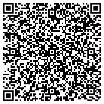 QR-код с контактной информацией организации Кофе IN