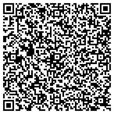 QR-код с контактной информацией организации Краснодарская филармония им. Г.Ф. Пономаренко