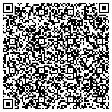 QR-код с контактной информацией организации Городская поликлиника №3, г. Ленинск-Кузнецкий