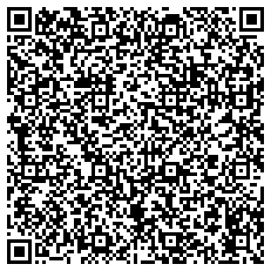 QR-код с контактной информацией организации Специальная школа для детей с девиантным поведением г. Иркутска