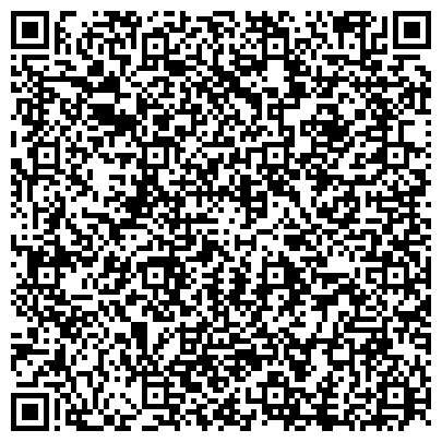 QR-код с контактной информацией организации Центральная районная поликлиника Ленинск-Кузнецкого муниципального района