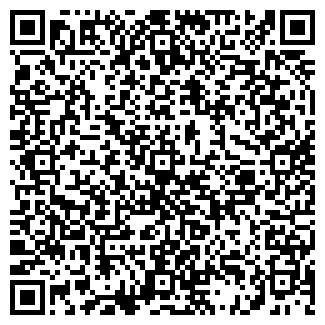 QR-код с контактной информацией организации STARK