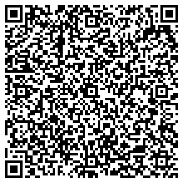 QR-код с контактной информацией организации ООО Региональная технологическая компания