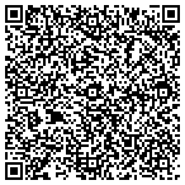 QR-код с контактной информацией организации ООО Легион СБ