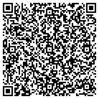QR-код с контактной информацией организации На Гусарова