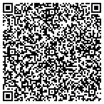 QR-код с контактной информацией организации Бэмби