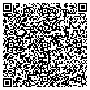 QR-код с контактной информацией организации АГЗС Ульяновскцентргаз