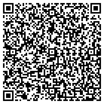 QR-код с контактной информацией организации BRAND HOUSE