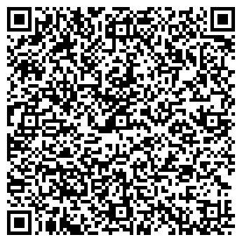 QR-код с контактной информацией организации BRANDMEDIA