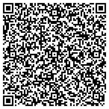 QR-код с контактной информацией организации Стардог! s, сеть киосков быстрого питания