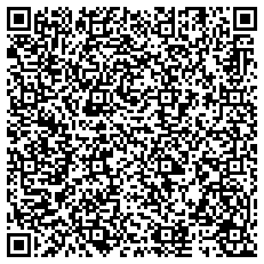 QR-код с контактной информацией организации Авторемонтная мастерская на Кировской, 21 к1