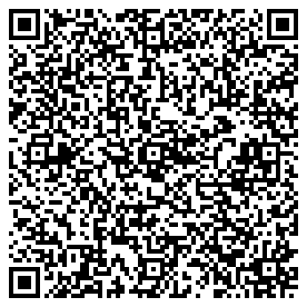 QR-код с контактной информацией организации Старлайн