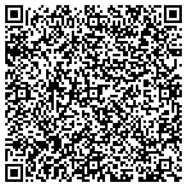 QR-код с контактной информацией организации Киоск фастфудной продукции, г. Азов