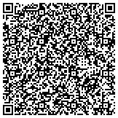 QR-код с контактной информацией организации ООО "Объединенная Текстильная Компания-Хабаровск"