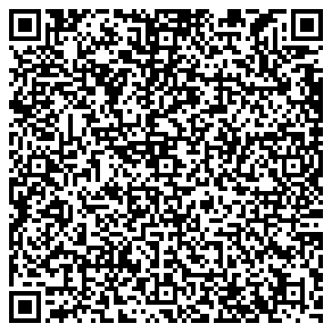 QR-код с контактной информацией организации ООО Визит