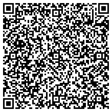QR-код с контактной информацией организации ВнеДорог54