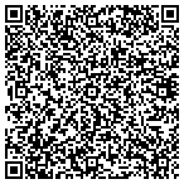 QR-код с контактной информацией организации Киоск фастфудной продукции, Пролетарский район