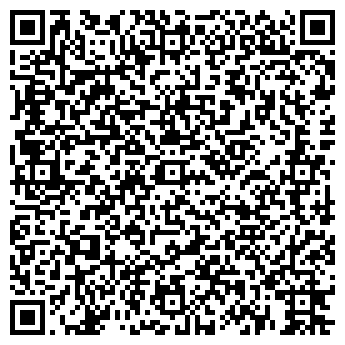 QR-код с контактной информацией организации Алина