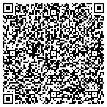QR-код с контактной информацией организации ООО "Ланда-Сервис"