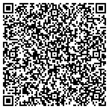 QR-код с контактной информацией организации ЧЕРТА СУПЕРМАРКЕТ РЕКЛАМЫ И КРЕАТИВА