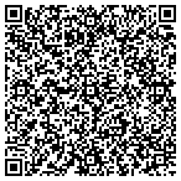 QR-код с контактной информацией организации Стардог! s, сеть киосков быстрого питания