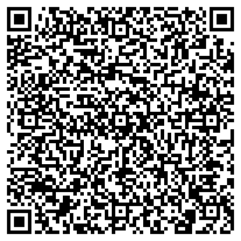 QR-код с контактной информацией организации Росма