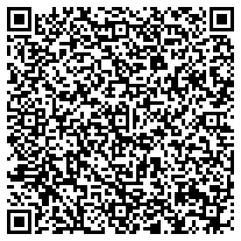 QR-код с контактной информацией организации Гармония