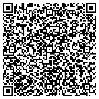 QR-код с контактной информацией организации 2 Руслана