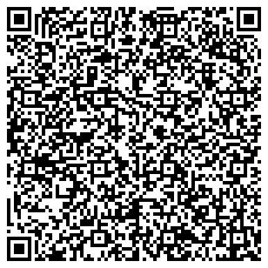 QR-код с контактной информацией организации Енисейтелеком, ЗАО, сотовая компания, Кемеровский филиал