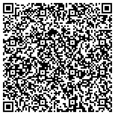 QR-код с контактной информацией организации ООО "МВ 95 на Бабушкинской"