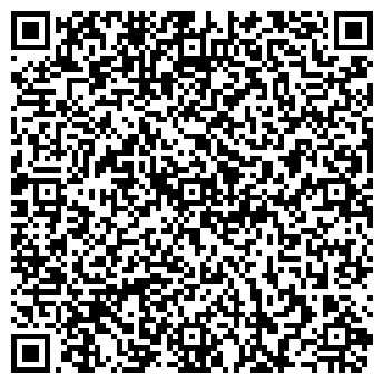 QR-код с контактной информацией организации РИО ПЛЮС, ООО