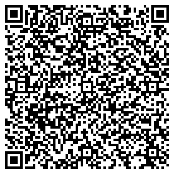 QR-код с контактной информацией организации "Тессути"