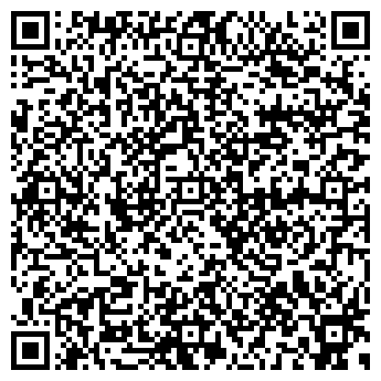 QR-код с контактной информацией организации Ева