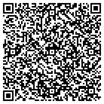 QR-код с контактной информацией организации Хоринская, продуктовый магазин