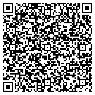 QR-код с контактной информацией организации Бунгало