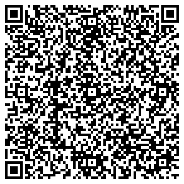 QR-код с контактной информацией организации Стардог! s, сеть киосков быстрого питания