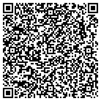 QR-код с контактной информацией организации АЗС Роснефть, №71