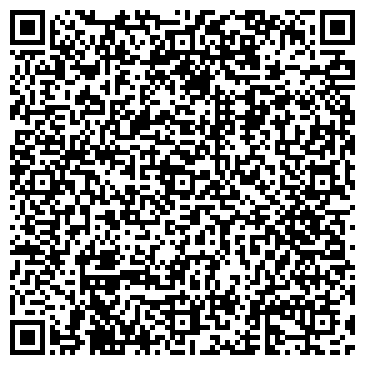 QR-код с контактной информацией организации ООО Компания информационных технологий