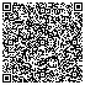 QR-код с контактной информацией организации Гала-салон