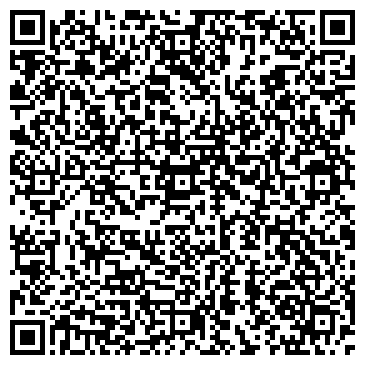 QR-код с контактной информацией организации ООО Уральская торгово-промышленная компания