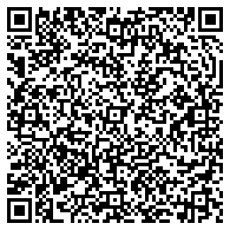 QR-код с контактной информацией организации Лос Пиратос