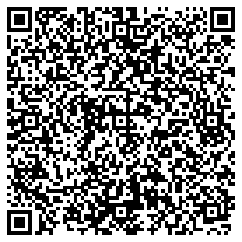 QR-код с контактной информацией организации Четыре комнаты