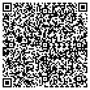 QR-код с контактной информацией организации Серебро