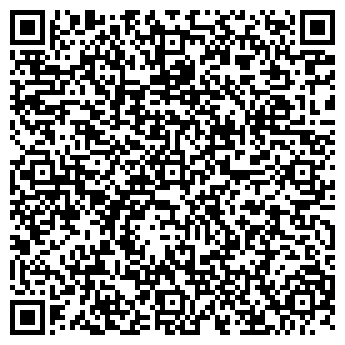 QR-код с контактной информацией организации Квалити Ойл