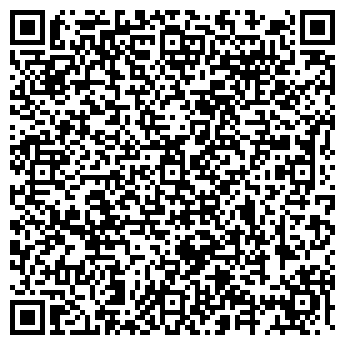 QR-код с контактной информацией организации НОВАЯ РЕКЛАМА, ЗАО