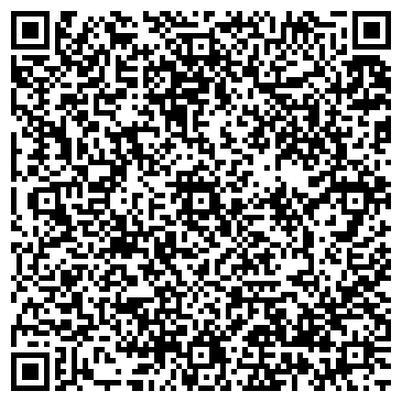 QR-код с контактной информацией организации Стардог! s, сеть киосков быстрого питания