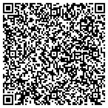 QR-код с контактной информацией организации ООО Кванта