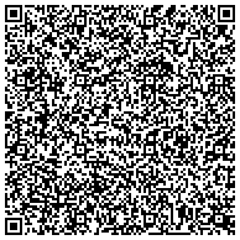 QR-код с контактной информацией организации Центр гигиены и эпидемиологии в Кемеровской области, филиал в г. Ленинск-Кузнецком, г. Полысаево и Ленинск-Кузнецком районе, Испытательно-лабораторный центр