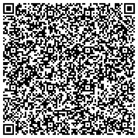 QR-код с контактной информацией организации Центр гигиены и эпидемиологии в Кемеровской области, филиал в г. Гурьевске, г. Салаире и Гурьевском районе