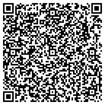 QR-код с контактной информацией организации АЗС Роснефть, №72